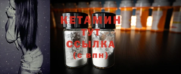 спиды Вязники